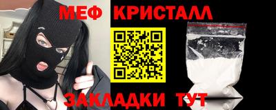 MDMA Premium VHQ Моздок