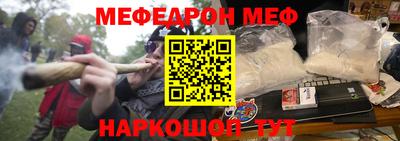 бутик Можга