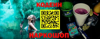 дмт Можайск