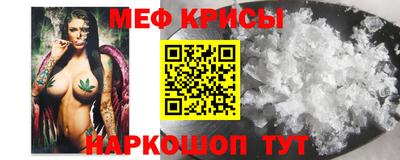 дмт Можайск