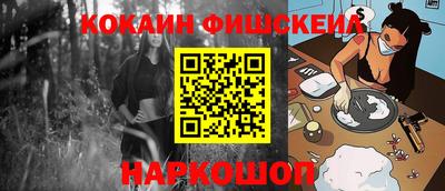 MDMA Premium VHQ Моздок