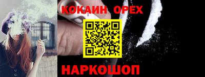 MDMA Premium VHQ Моздок