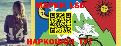 бутик Можга