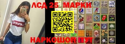 бутик Можга