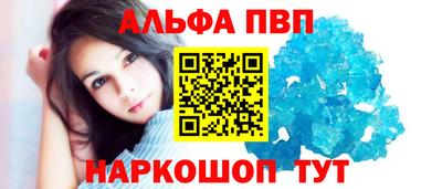 дмт Можайск