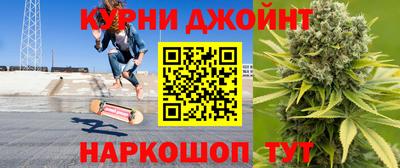 бутик Можга