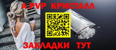 MDMA Premium VHQ Моздок