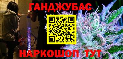 дмт Можайск