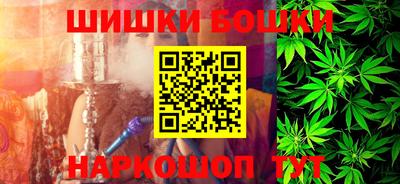 дмт Можайск