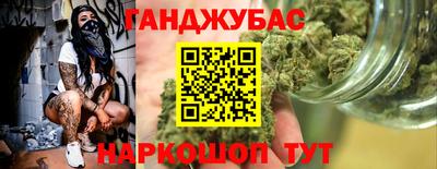 дмт Можайск