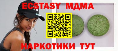 дмт Можайск