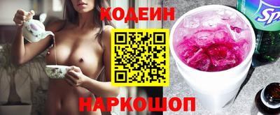 бутик Можга