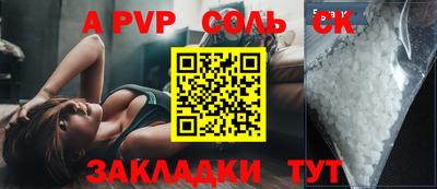 MDMA Premium VHQ Моздок
