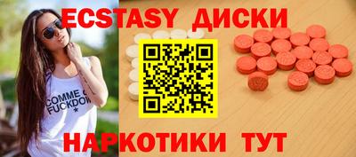 MDMA Premium VHQ Моздок
