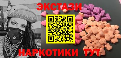 дмт Можайск