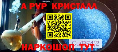 дмт Можайск