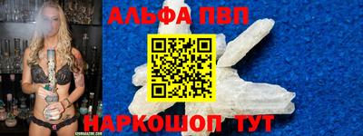 дмт Можайск