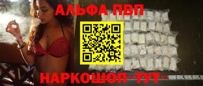 MDMA Premium VHQ Моздок