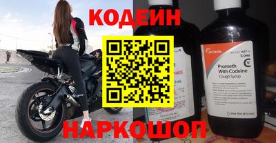 бутик Можга