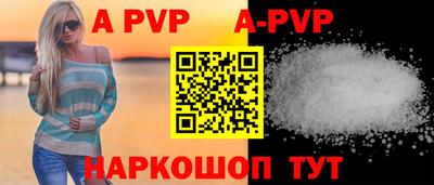 MDMA Premium VHQ Моздок