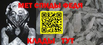 дмт Можайск