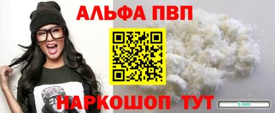 бутик Можга