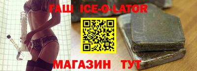 дмт Можайск