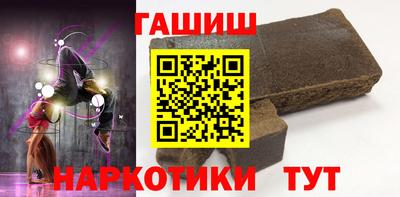 MDMA Premium VHQ Моздок
