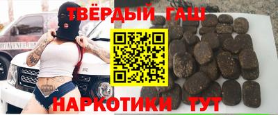 бутик Можга