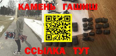 MDMA Premium VHQ Моздок