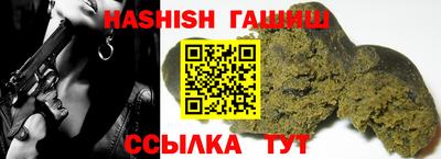 дмт Можайск