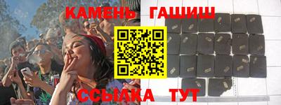 дмт Можайск