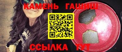 дмт Можайск