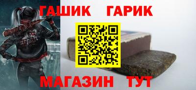 MDMA Premium VHQ Моздок