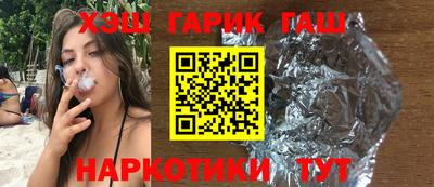 MDMA Premium VHQ Моздок