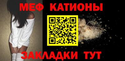 бутик Можга