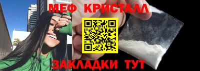 MDMA Premium VHQ Моздок