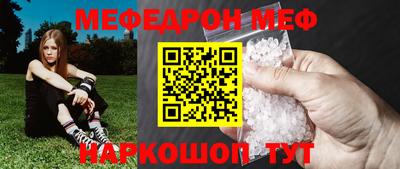 бутик Можга